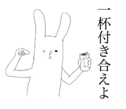 Sucks Rabbit sticker #6842456