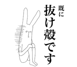 Sucks Rabbit sticker #6842464