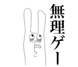 Sucks Rabbit sticker #6842465