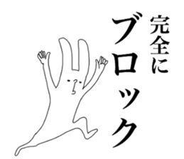 Sucks Rabbit sticker #6842466