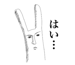 Sucks Rabbit sticker #6842467