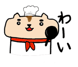 cup hamster sticker #6842781