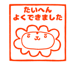 cup hamster sticker #6842786