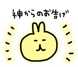 cute rabbit poyopoyo sticker #6842881