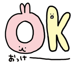 cute rabbit poyopoyo sticker #6842886