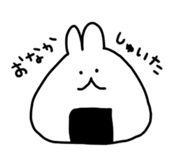 cute rabbit poyopoyo sticker #6842897