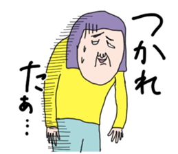 mame everyday sticker sticker #6842962