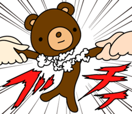 [4th dish] SHAKE NO ICHIBI chan. sticker #6843007