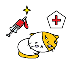 nyanko no.1 sticker #6843129