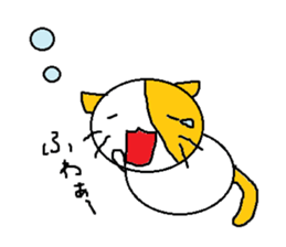 nyanko no.1 sticker #6843136