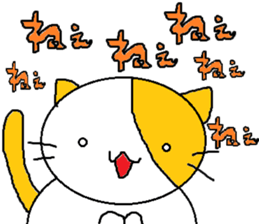 nyanko no.1 sticker #6843141
