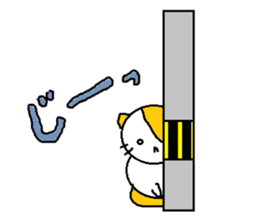 nyanko no.1 sticker #6843144