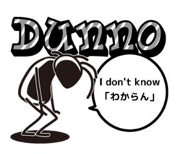 Kokopelli & net terms sticker #6843358