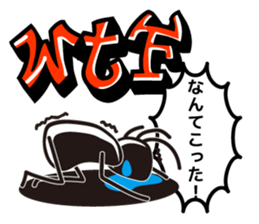 Kokopelli & net terms sticker #6843361