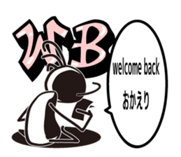 Kokopelli & net terms sticker #6843376