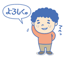 "MANZAI"  Two stand-up comedian sticker #6843632