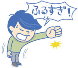 "MANZAI"  Two stand-up comedian sticker #6843637
