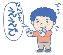 "MANZAI"  Two stand-up comedian sticker #6843642