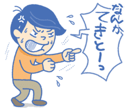"MANZAI"  Two stand-up comedian sticker #6843643