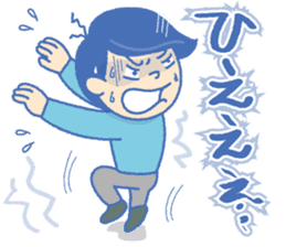 "MANZAI"  Two stand-up comedian sticker #6843664
