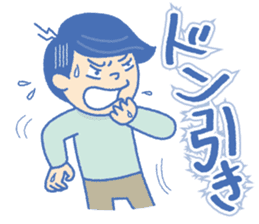 "MANZAI"  Two stand-up comedian sticker #6843669