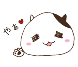 Cute cat everyday sticker #6843672