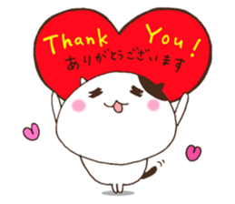 Cute cat everyday sticker #6843676