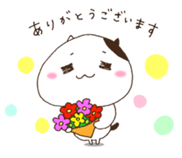 Cute cat everyday sticker #6843678