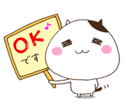 Cute cat everyday sticker #6843680