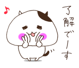 Cute cat everyday sticker #6843681