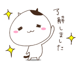 Cute cat everyday sticker #6843682