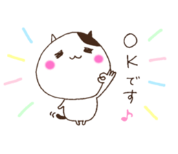 Cute cat everyday sticker #6843684