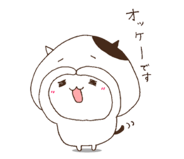 Cute cat everyday sticker #6843685