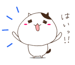 Cute cat everyday sticker #6843686