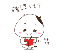 Cute cat everyday sticker #6843690