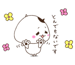 Cute cat everyday sticker #6843692