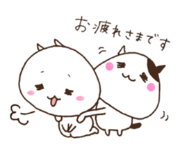 Cute cat everyday sticker #6843695