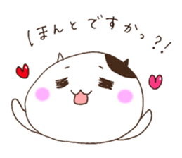 Cute cat everyday sticker #6843696