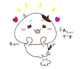 Cute cat everyday sticker #6843697