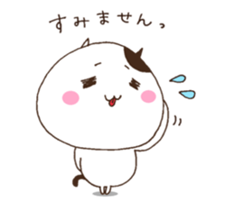 Cute cat everyday sticker #6843700