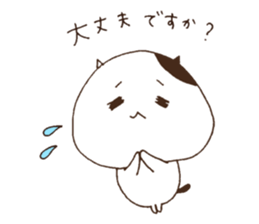 Cute cat everyday sticker #6843702