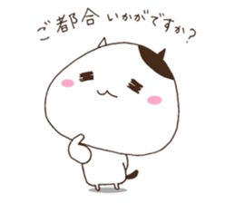 Cute cat everyday sticker #6843705