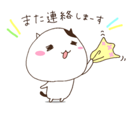 Cute cat everyday sticker #6843710