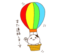 Cute cat everyday sticker #6843711