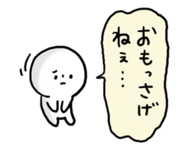 Everyday Miyako dialect sticker #6843798