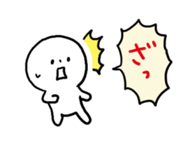 Everyday Miyako dialect sticker #6843800