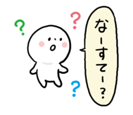 Everyday Miyako dialect sticker #6843804