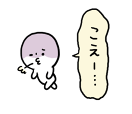 Everyday Miyako dialect sticker #6843805