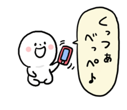 Everyday Miyako dialect sticker #6843815
