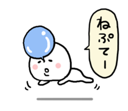 Everyday Miyako dialect sticker #6843816